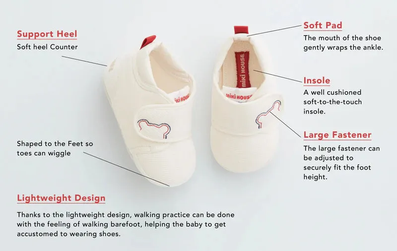 Miki House My First Walker Shoes - Classic White